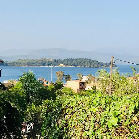 Дом отдыха Eutuxia House Corfu (city)