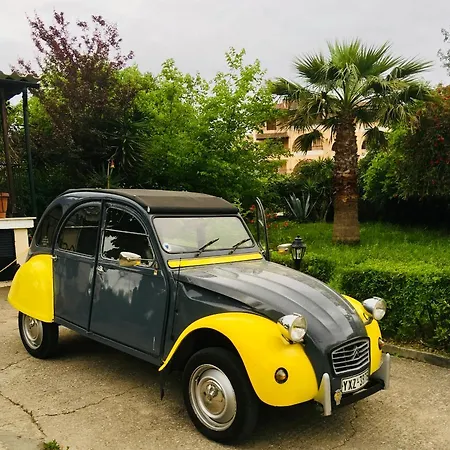 Eutuxia House Holiday home